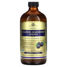 Calcium Magnesium Citrate with D3 Кальций Магний D3 Solgar