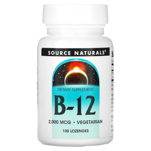 Основное фото товара Source Naturals, Витамин B12 Кобаламин, B-12 2000 mcg, 100 леденц