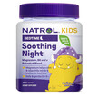 Фото товара Kids Soothing Night Berilicious Natural Flavor, Поддержка сна, 30
