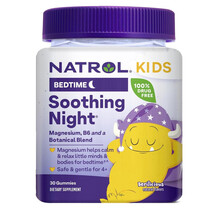 Kids Soothing Night Berilicious Natural Flavor Поддержка