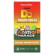 Фото товара Source of Life Animal Parade Vitamin D3 Liquid Drops Natural Orange Flavor 200 IU Фото товара Жидкий Витамин C и D3 в каплях, Vitamin D3 Liquid Drops, 10 мл
