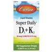 Фото товара Super Daily D3 + K2 50 mcg / 2000 IU Фото товара Carlson, Витамины D3 + K2, Super Daily D3 + K2, 2.54 мл