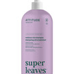 Фото товару Super Leaves Shampoo Moisture Rich - Quinoa & Jojoba, Шампунь