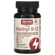 Фото товара Метил B-12 Вишня 500 мкг, Methyl B-12 500 mcg, 100 пастилок