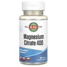Магній Magnesium Citrate 400 KAL 60 таблеток Магній Magnesium Citrate 400 KAL 60 таблеток