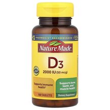 Vitamin D3 50 mcg Витамин D3 Nature Made 100 таблеток Vitamin D3 50 mcg Витамин D3 Nature Made 100 таблеток