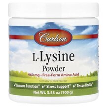 L-Lysine Powder L-Лизин Carlson 100 г