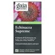 Фото товара Echinacea Supreme Фото товара Gaia Herbs, Эхинацея, Echinacea Supreme, 60 капсул