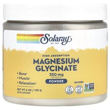 Магній High Absorption Magnesium Glycinate Powder Solaray