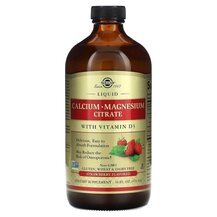 Рідкий Кальцій Магній D3 Liquid Calcium Magnesium D3