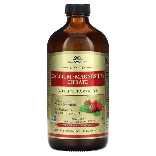 Основне фото товару Liquid Calcium Magnesium Citrate with Vitamin D3 Natural Strawberry Flavor Основне фото товару Solgar, Liquid Calcium Magnesium D3, Рідкий Кальцій Магній D3, 47