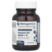 Фото товара Metagenics, Витамины D3 + K2, Vitamin D3 5000 + K, 60 капсул