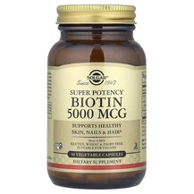 Biotin 5000 mcg биотин 5000 мкг Solgar 50 капсул