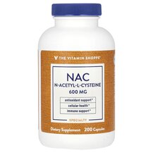 N-ацетилцистеїн N-Acetyl-L-Cysteine 600 mg 200 капсул N-ацетилцистеїн N-Acetyl-L-Cysteine 600 mg 200 капсул