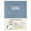 Фото товару Dental Chew Bone Small For Dogs 12 Bones, Зміцнення кісток, 22 g 