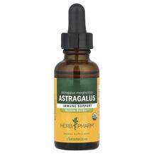 Astragalus Астрагал жидкая форма Herb Pharm 30 мл Astragalus Астрагал жидкая форма Herb Pharm 30 мл
