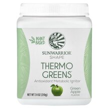Shape Thermo Greens Green Apple Антиоксиданты Sunwarrior