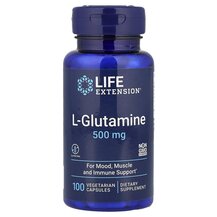 L-глутамін 500 мг L-Glutamine 500 mg Life Extension