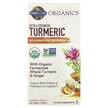 Фото товара MyKind Organics Extra Strength Turmeric Inflammatory Response Фото товара Garden of Life, Куркума, Turmeric, 120 таблеток