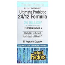 Ultimate Probiotic 24/12 Formula Пробиотики Natural Ultimate Probiotic 24/12 Formula Пробиотики Natural