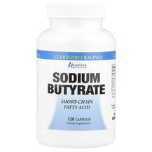 Масляна кислота Sodium Butyrate Absolute Nutrition