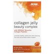 Фото товару NOW Foods, Solutions Collagen Jelly Beauty Complex, Колаген, 10 ш