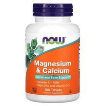 Магній Кальцій 2:1 Цинк D3 Magnesium Calcium NOW Foods Магній Кальцій 2:1 Цинк D3 Magnesium Calcium NOW Foods