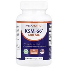 KSM-66 600 mg Ашваганда Vitamatic 60 капсул KSM-66 600 mg Ашваганда Vitamatic 60 капсул