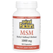 MSM 1000 mg Метилсульфонилметан МСМ Natural Factors MSM 1000 mg Метилсульфонилметан МСМ Natural Factors