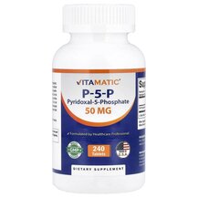 P-5-P 50 mg Пиридоксал-5-фосфат Vitamatic 240 таблеток