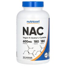 N-ацетилцистеїн NAC Vegan N-Acetyl L-Cysteine 600 mg N-ацетилцистеїн NAC Vegan N-Acetyl L-Cysteine 600 mg