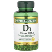 D3 Immune Health 50 mcg 2000 IU Витамин D3 50 мкг 2000 МЕ D3 Immune Health 50 mcg 2000 IU Витамин D3 50 мкг 2000 МЕ