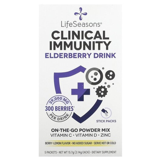 Основне фото товару Clinical Elderberry Drink 39000 mg, Бузина 39000 мг, 3.14 г