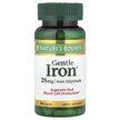 Фото товару Natures Bounty Gentle Iron 28 mg Фото товару Gentle Iron 28 mg, Залізо м'якого дії 28 мг, 90 капсул