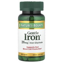 Залізо м'якого дії 28 мг Gentle Iron 28 mg Nature's Bounty