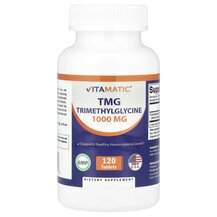 TMG 1000 mg Триметилглицин Vitamatic 120 таблеток