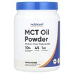 Фото товара Nutricost, МСТ Триглицериды, MCT Oil Powder Unflavored, 454 г