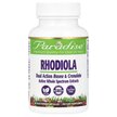 Фото товару Paradise Herbs, Rhodiola 60 Vegetarian, Родіола, 60 капсул