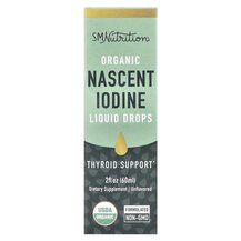 Organic Nascent Iodine Liquid Drops Unflavored Йод 60 мл Organic Nascent Iodine Liquid Drops Unflavored Йод 60 мл
