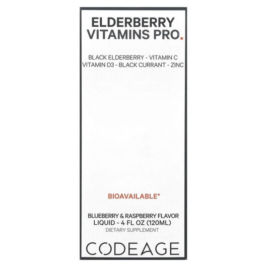 Основное фото товара Vitamins Elderberry+ Immune Complex Vegan D3 Vitamin C, Голубика,