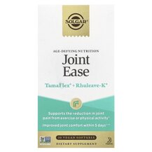Age Defying Nutrition Joint Ease Поддержка суставов Solgar