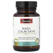 Нікотинамід НАД+ Plus NAD+ Calm Skin Swisse 30 капсул