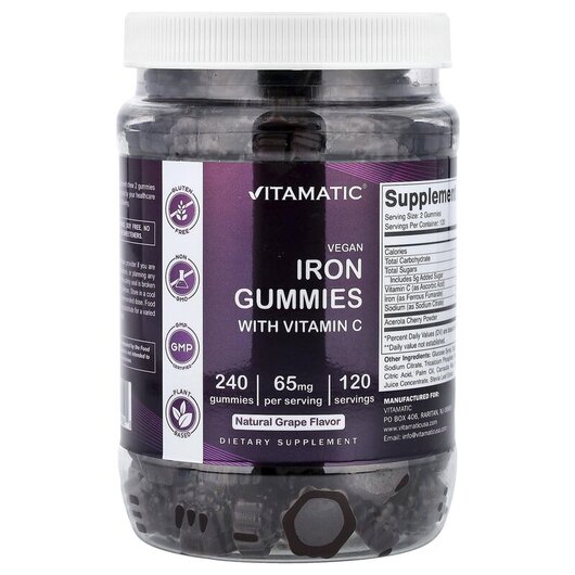 Основное фото товара Vegan Iron Gummies with Vitamin C Grape Основное фото товара Железо, Vegan Iron Gummies with Vitamin C Grape, 240 таблеток