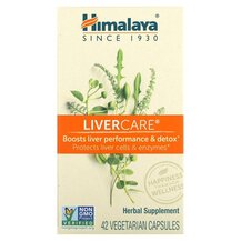 LiverCare Поддержка печени Himalaya 42 капсул LiverCare Поддержка печени Himalaya 42 капсул