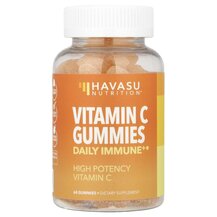 Vitamin C Gummies Жевательный витамин С Havasu Nutrition