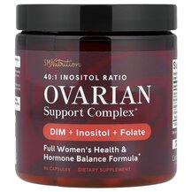 Підтримка Лібідо Ovarian Support Complex SMNutrition