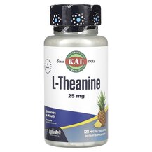 L-Теанін L-Theanine Pineapple 25 mg KAL 120 таблеток