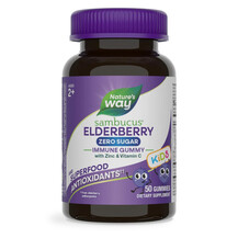 Sambucus Elderberry Zero Sugar Immune Gummies for Kids