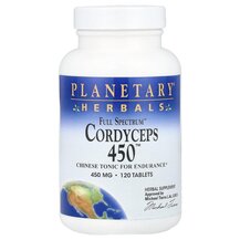 Гриби Кордицепс Cordyceps 450 Full Spectrum 450 mg