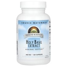 Екстракт Базиліка 450 мг Holy Basil Extract 450 mg